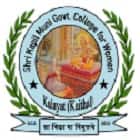 Shri Kapil Muni Government College for Women, Kaithal