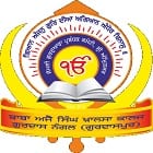 Baba Ajay Singh Khalsa College, Gurdaspur