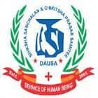 Indian Institute of Teacher Training, Dausa
