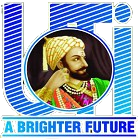 Umrao Technological Institute Polytechnic, Fatehpur