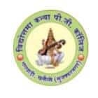 Vidyotma Kanya Post Graduate College, Khatauli