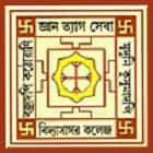 college banner