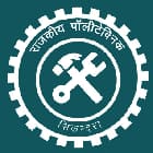 Government Polytechnic, Sikandra