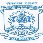college banner