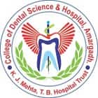 College of Dental Sciences and Hospital, Amargadh