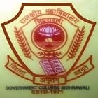 Government College, Sidhrawali