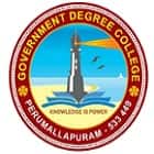 Government Degree College, Perumallapuram