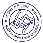 college banner