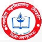 Government College, Jaithari