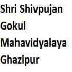 Shri Shivpujan Gokul Mahavidyalaya, Ghazipur