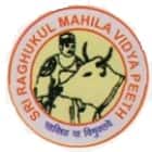 Shri Raghukul Mahila Vidya Peeth, Gonda