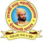 M.Sc Computer Science Course at Ahmednagar Jilha Maratha Vidya Prasarak ...