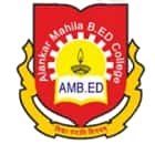 Alankar Mahila B Ed College, Jaipur