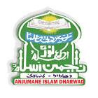 Anjuman Arts, Science, Commerce College and PG Studies, Dharwad