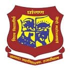 Annada College, Hazaribagh