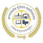Annasaheb Gundewar College, Nagpur