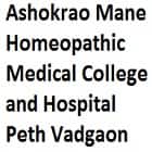 Ashokrao Mane Homeopathic Medical College and Hospital, Peth Vadgaon