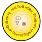 BDMM Girls Mahavidyalaya, Shikohabad
