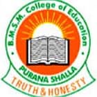 BMSM College of Education, Gurdaspur
