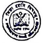 BSS College, Bhojpur