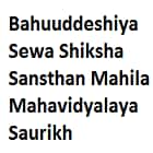 Bahuuddeshiya Sewa Shiksha Sansthan Mahila Mahavidyalaya, Saurikh