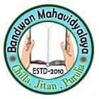 Bandwan Mahavidyalaya, Purulia