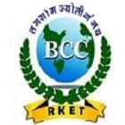 Bangalore City College of Education, Bangalore