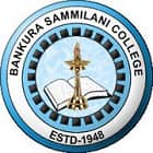 Bankura Sammilani College, Bankura