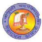 Bapujee College, Barpeta