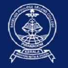 Baselios Poulose Second College, Ernakulam