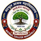 Batmul Aashram Mahavidyalay, Mahapalli