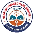 Bhagwati Mahavidyalay, Sawangi