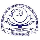 Bhaktraj Dada Khachar Arts and Commerce College, Gadhada