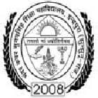 Bhanwar Kanwar Sugan Singh Shiksha Mahavidyalaya, Jhunjhunu