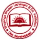 Bhujanga Bhusan Ushangini B Ed Institution, Murshidabad