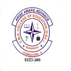 CMS College of Education, Coimbatore