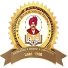 Chhatrapati Shivaji Maharaj Law College, Korochi