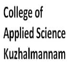 College of Applied Science, Kuzhalmannam