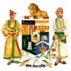 DC Business School, Indore