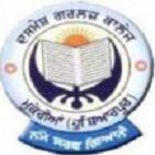 Dasmesh Girls College, Hoshiarpur Courses & Fees Structure 2023 ...