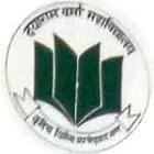 Dayaram Verma Mahavidyalaya, Ambedkar Nagar