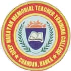 Deepnarayan Memorial Teacher Training College, Banka