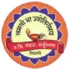 Devaashish Law College, Arjunnagar