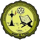 Devaswom Board College, Keezhoor