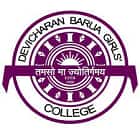 Devi Charan Baruah Girls College, Jorhat