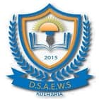 Dharishan Shanti Meera Sidhnath Degree Mahavidyalaya, Kulharia