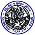 District Institute of Education and Training, Kalahandi