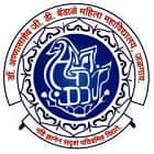 Dr Annasaheb GD Bendale Mahila Mahavidyalaya, Jalgaon