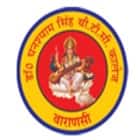 Dr Ghanshyam Singh BTC College, Varanasi