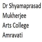 Dr Shyamaprasad Mukherjee Arts College, Amravati